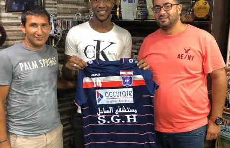 Football Lebanon - الساحل يتعاقد مع السنغالي كوليبالي