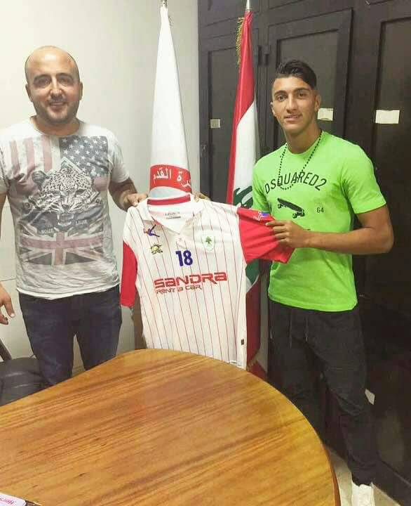 Football Lebanon - حسن مهنا إعارة لمدة سنتين الى الشباب العربي