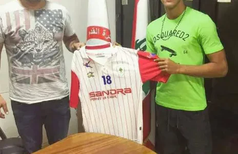 Football Lebanon - حسن مهنا إعارة لمدة سنتين الى الشباب العربي