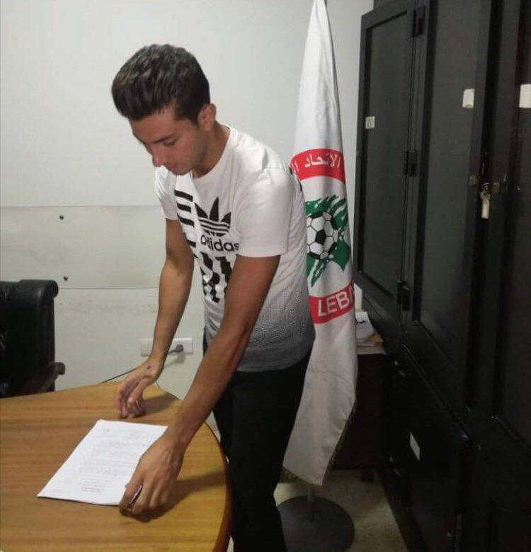 Football Lebanon - عودة ايوب الى فريقه السابق