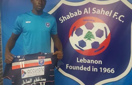 Football Lebanon - السنغالي نداي ثاني أجانب الساحل