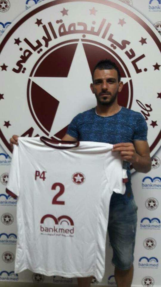 Football Lebanon - حمزة عبود الى النجمة