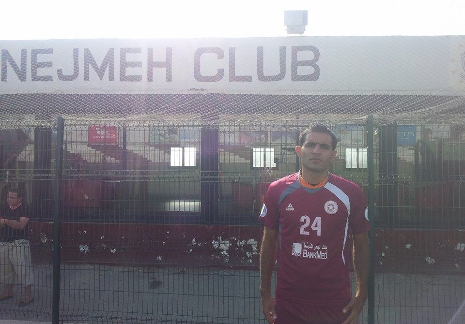 Football Lebanon - تعثر المفاوضات بين النجمة والصفاء