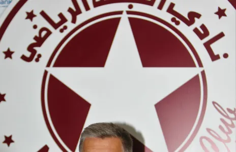 Football Lebanon - النجمة يفكر في التخلي عن بونياك