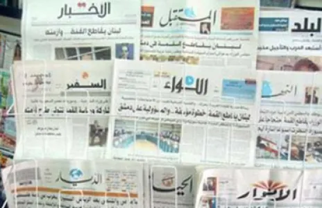 Football Lebanon - عناوين الصحف | خلافات نجماوية والأنصار يسوي أزمة بركات