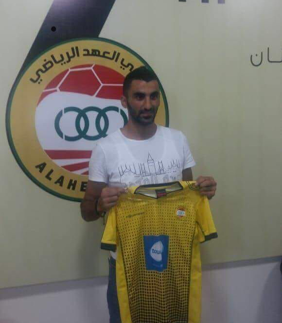 Football Lebanon - العهد يتعاقد مع مغربي رسميا