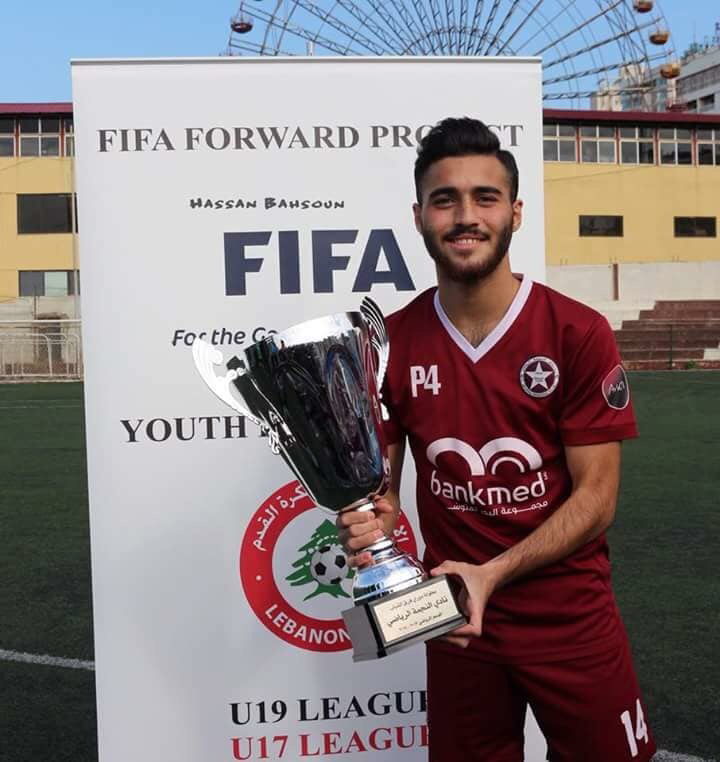 Football Lebanon - مهاجم النجمة الواعد يحط في الغازية