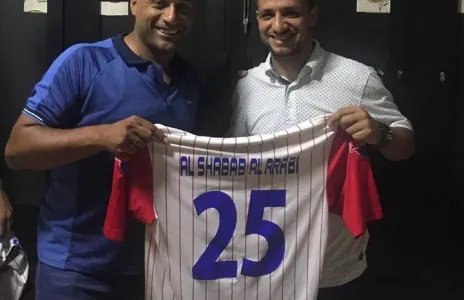 Football Lebanon - خمسة عشر لاعبا الى الشباب العربي