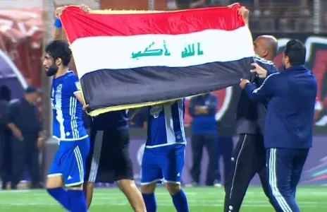 Football Lebanon - انسحاب فريق عراقي بسبب شعارات طائفية ضمن بطولة الأندية العربية