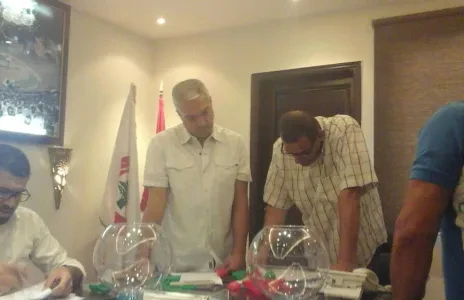 Football Lebanon - قرعة دوري كرة الشواطئ