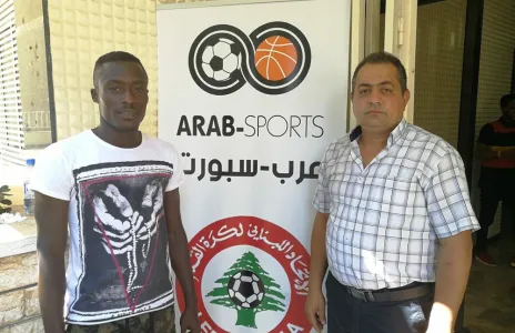 Football Lebanon - الغاني منسوه ثالث أجانب الساحل