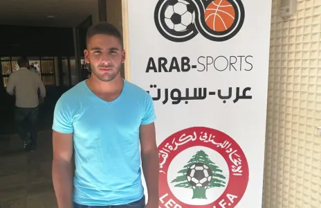 Football Lebanon - متابعة أخبار مركاتو الدرجة الثانية