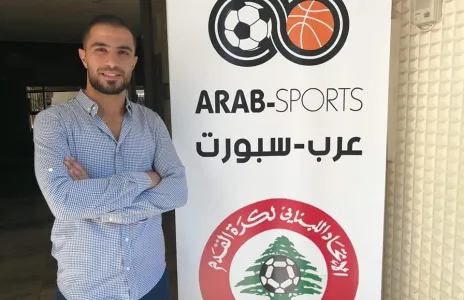 Football Lebanon - متابعة أخبار مركاتو الدرجة الثانية