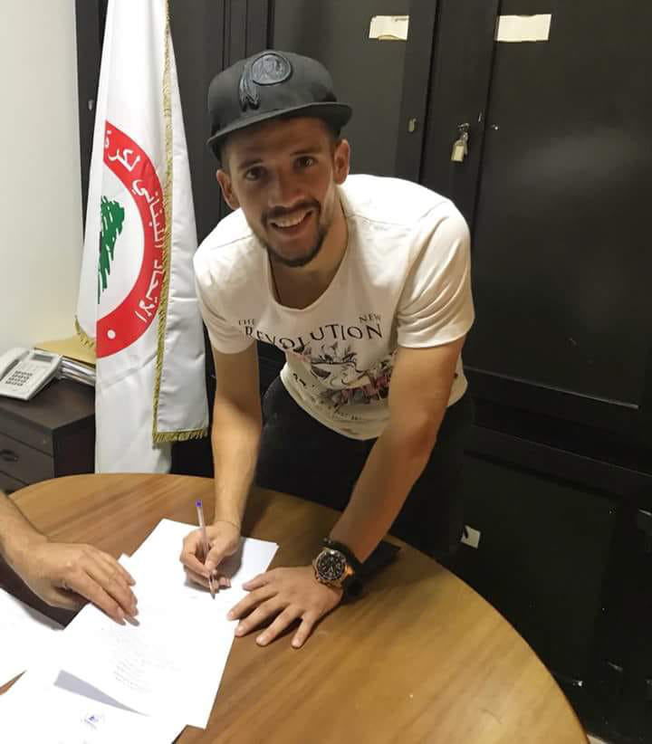 Football Lebanon - متابعة أخبار مركاتو الدرجة الأولى