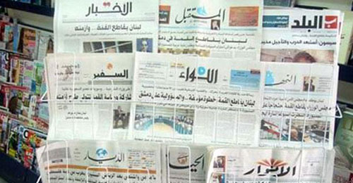 Football Lebanon - عناوين الصحف | نهاية المركاتو الصيفي