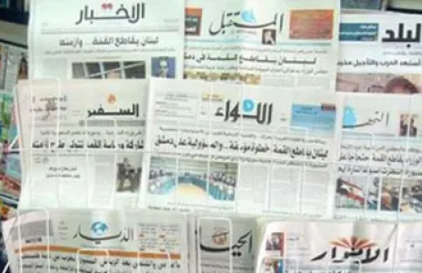 Football Lebanon - عناوين الصحف | نهاية المركاتو الصيفي