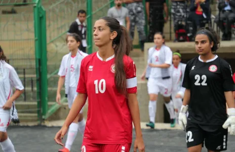 Football Lebanon - قائدة منتخب الشابات من السلام زغرتا إلى SAS