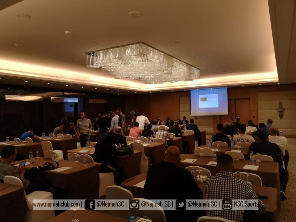 Football Lebanon - رئيس النجمة يطلق عدة مشاريع لتمويل النادي