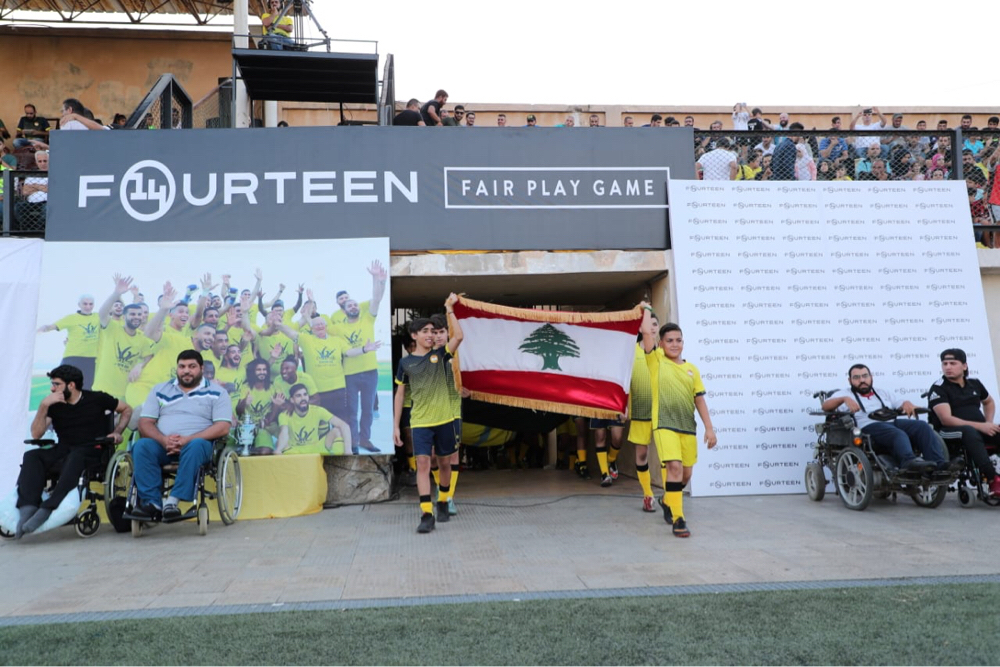 Football Lebanon - قمصان الأندية | تصميم شركات أجنبية وسيطرة ألمانية