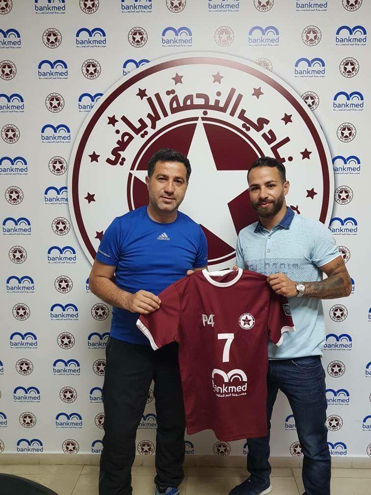 Football Lebanon - تجديد عقد المحمد مع النجمة