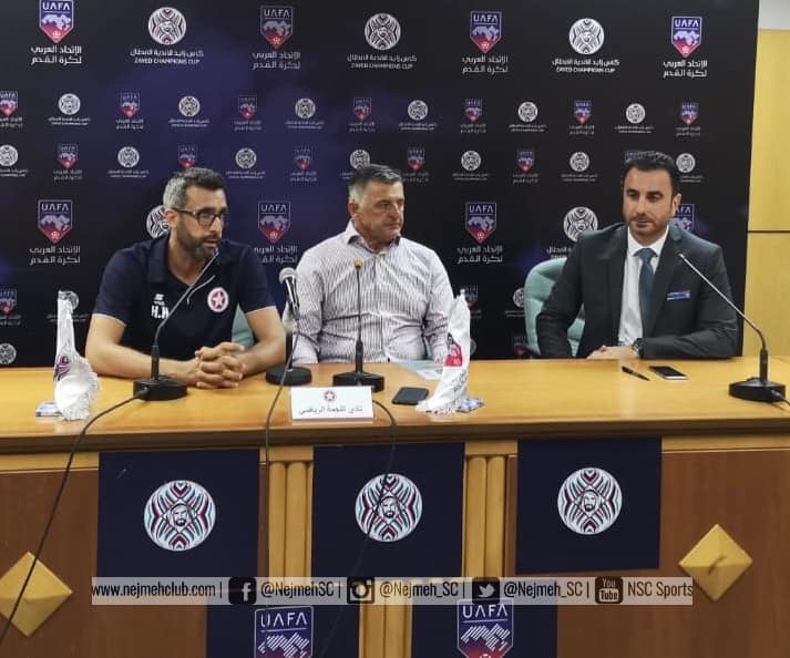 Football Lebanon - مدرب النجمة | إصابة سبليني ومعتوق أثرت علينا