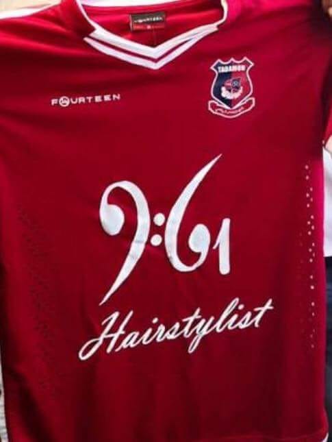 Football Lebanon - التضامن صور يوقع عقدي رعاية