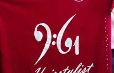 Football Lebanon - التضامن صور يوقع عقدي رعاية