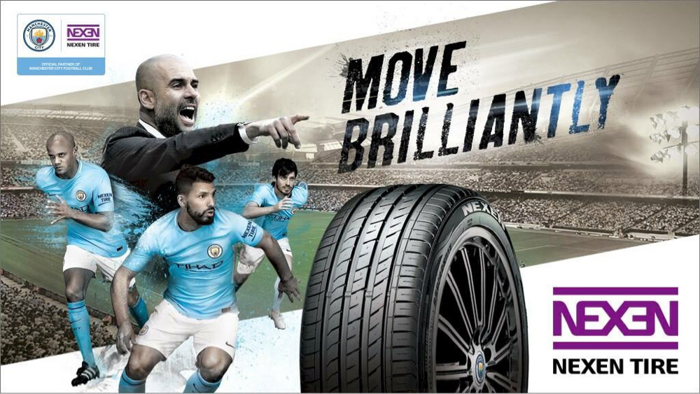 Football Lebanon - توقيع عقد رعاية بين NEXEN والنجمة