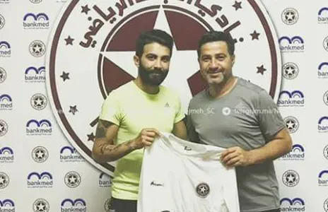 Football Lebanon - عودة جعفر الى النجمة