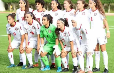Football Lebanon - خسارة فتيات لبنان امام استراليا
