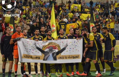 Football Lebanon - لاعبو العهد يهدون الفوز للرئيس