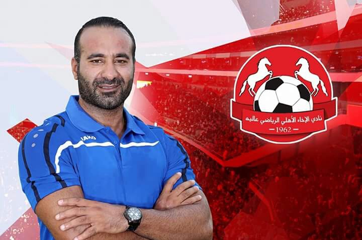 Football Lebanon - استقالة مدير نادي الاخاء