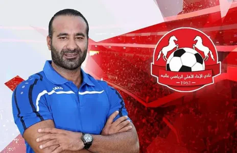 Football Lebanon - استقالة مدير نادي الاخاء
