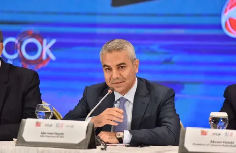 Football Lebanon - الاتحاد ينفي الاتفاق مع ألفا حول النقل