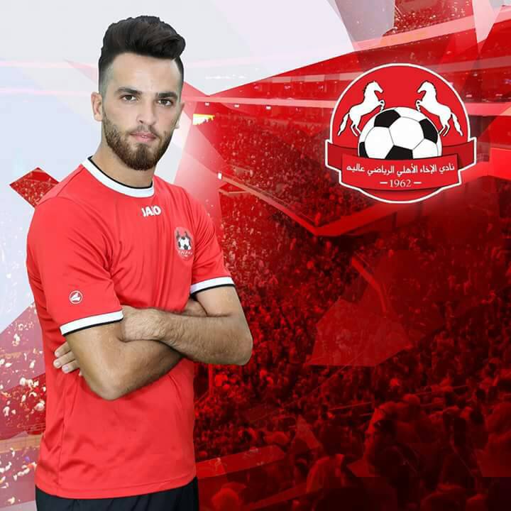 Football Lebanon - بيضون مستمر مع الاخاء