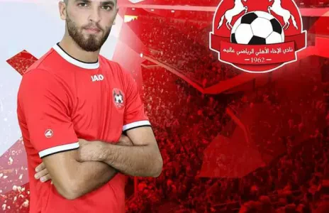 Football Lebanon - بيضون مستمر مع الاخاء