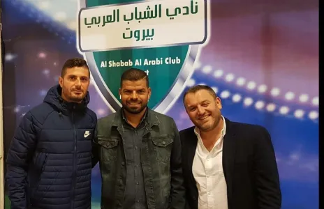 Football Lebanon - الشوم مدربا للشباب العربي