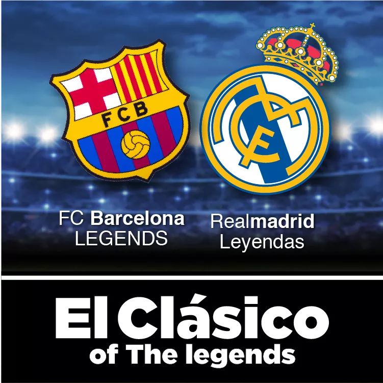 Football Lebanon - "كلاسيكو" بيروت..ينشّط السياحة العربية الى لبنان