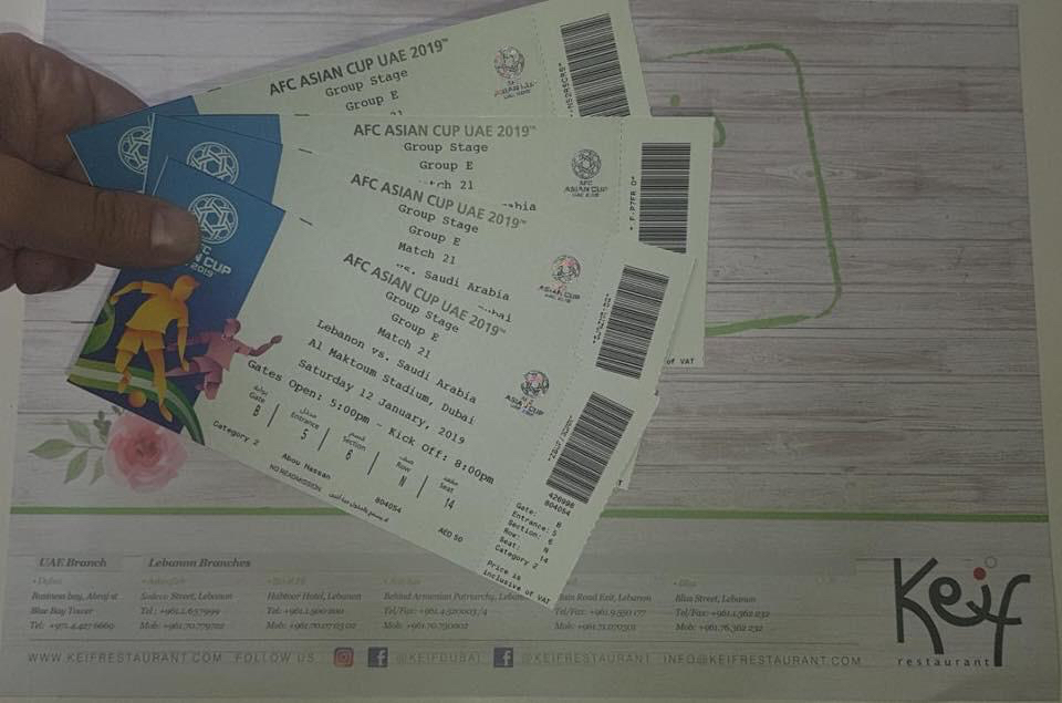 Football Lebanon - هكذا بإمكانكم شراء تذاكر مبارة لبنان والسعودية