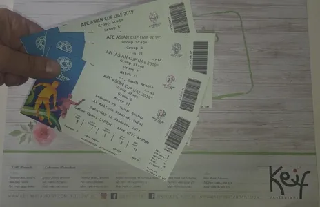 Football Lebanon - هكذا بإمكانكم شراء تذاكر مبارة لبنان والسعودية