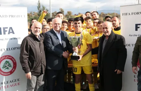 Football Lebanon - تتويج العهد بلقب الأشبال