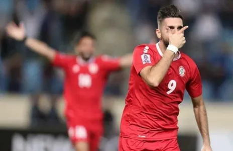 Football Lebanon - جدول مباريات الجولة الأولى في كأس آسيا