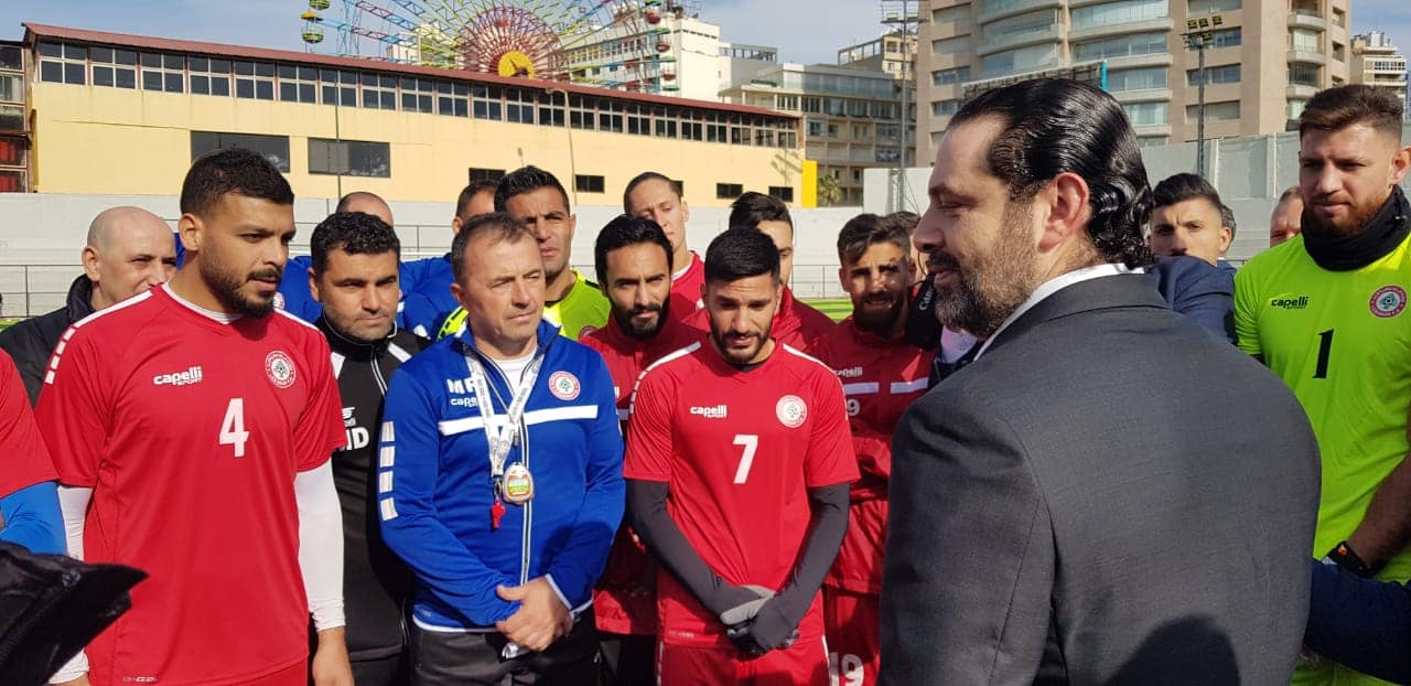 Football Lebanon - رئيس الحكومة في تمارين المنتخب 