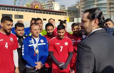 Football Lebanon - رئيس الحكومة في تمارين المنتخب 
