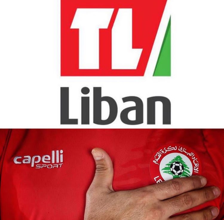 Football Lebanon - الموافقة على نقل تلفزيون لبنان لمباريات منتخب لبنان الآسيوية
