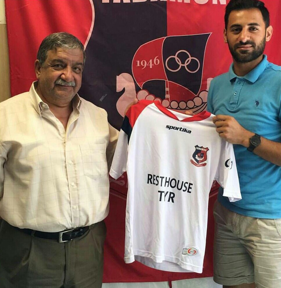 Football Lebanon - سكاف رسميا الى التضامن صور