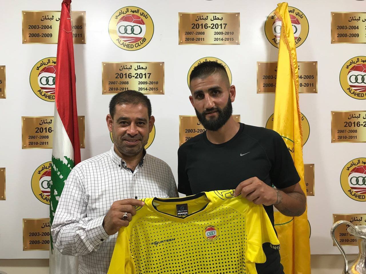Football Lebanon - علي السعدي رسميا الى العهد