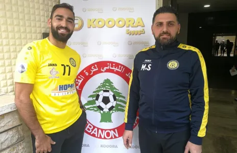 Football Lebanon - البرج يدعم صفوفه بحوراني وخريس