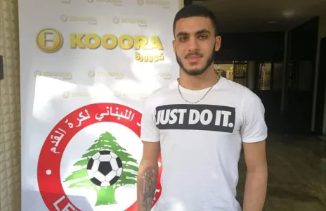 Football Lebanon - حايك رابع صفقات الصفاء المحلية