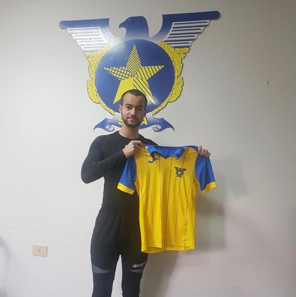 Football Lebanon - مصير عواد مع الصفاء معلق